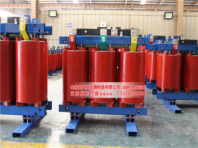 清丰SCB11-630KVA/10