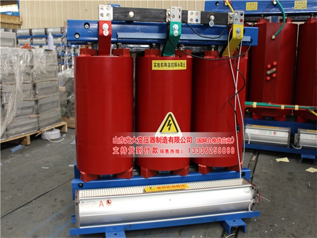 清丰SCB10-315KVA/10